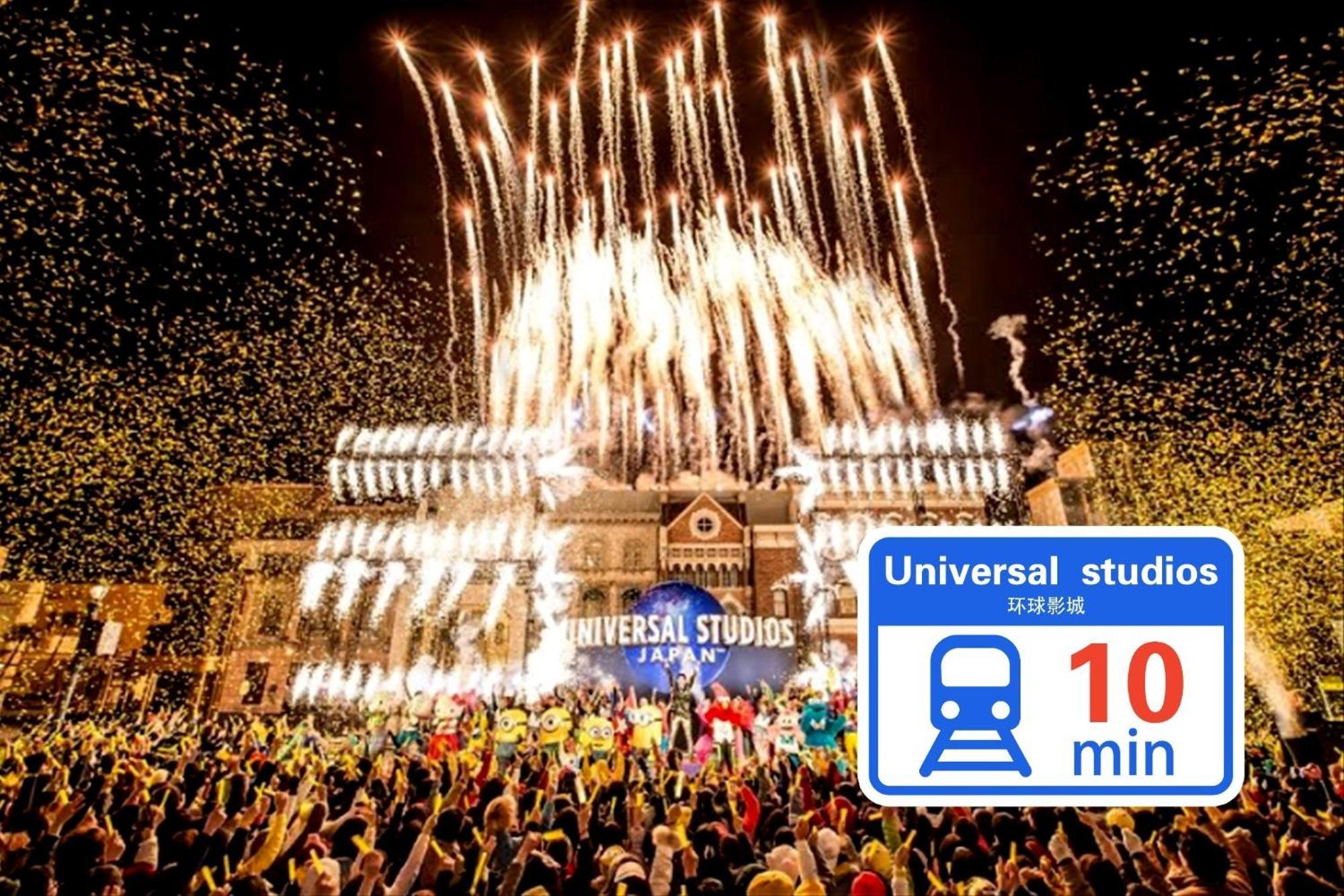 - / Vacation 77618 Apartemen