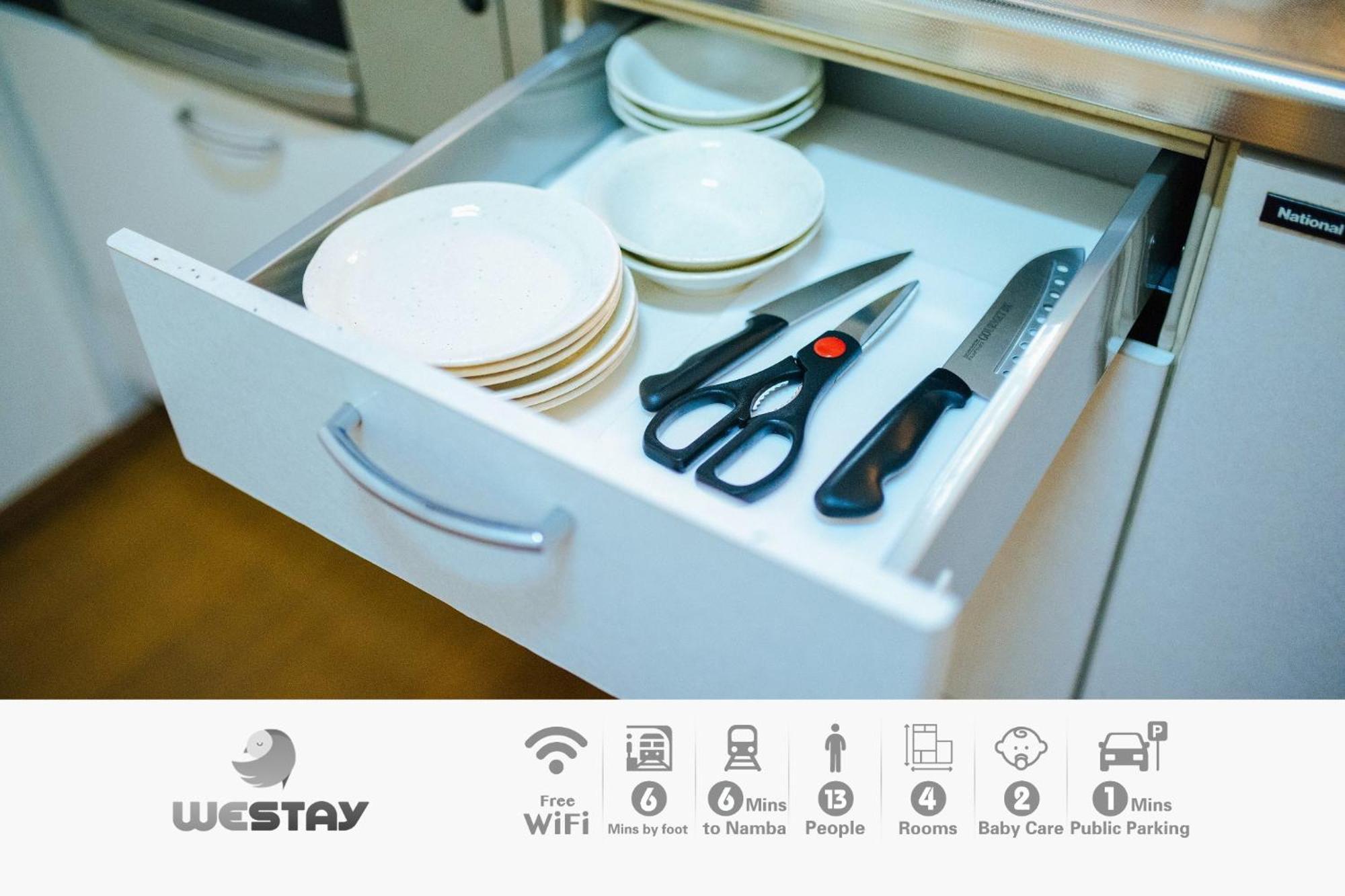 - / Vacation 77618 Apartemen *